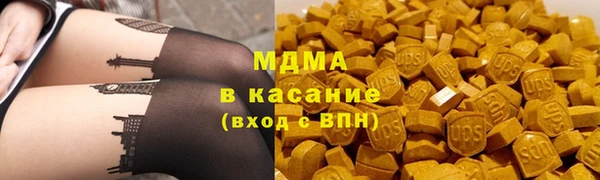 стафф Баксан